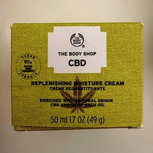 THE BODY SHOP H E M P nourishing moisturizer